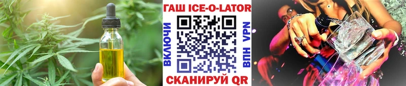 Еда ТГК конопля  блэк спрут онион  Камешково  сайты даркнета телеграм  магазин продажи  