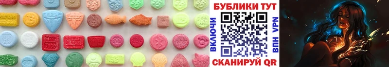 Ecstasy TESLA  Камешково 