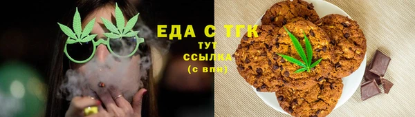 гашишное масло Аркадак