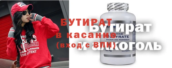 СК Алексеевка