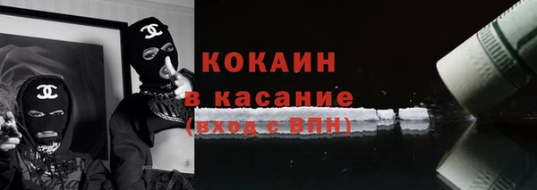 экстази Алексин