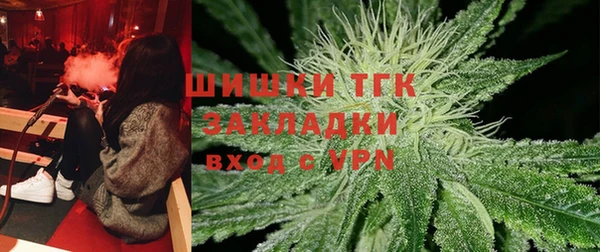 гашишное масло Аркадак