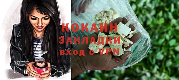 гашишное масло Аркадак