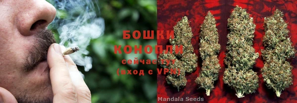 мефедрон VHQ Арсеньев