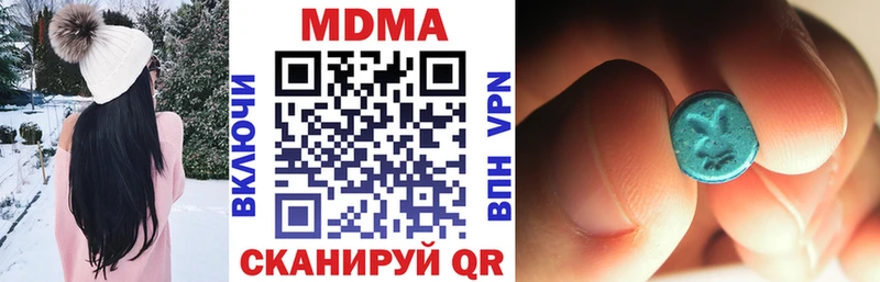 наркотики  Камешково  MDMA кристаллы 