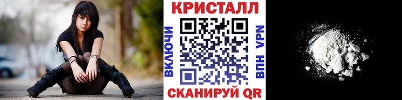 блэк спрут как зайти  Камешково  Первитин витя  хочу наркоту 